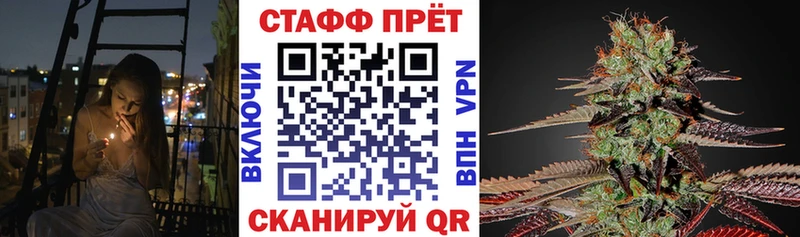 Наркота Янаул ГАШ  СК  МЕФ  COCAIN 