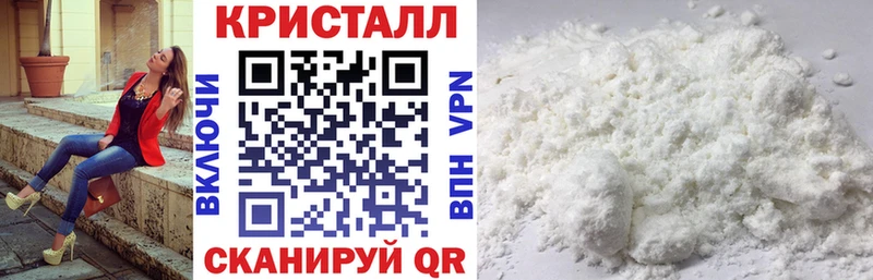 АМФ 98%  Янаул 