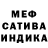 Конопля VHQ Andrey Cordeiro