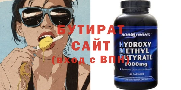 кокаин перу Новокубанск