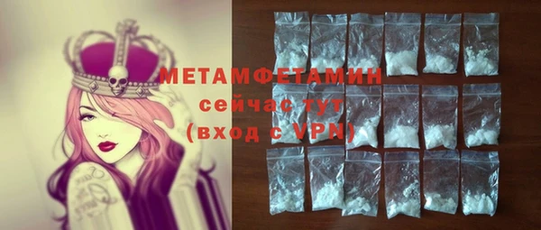 кокс Нягань