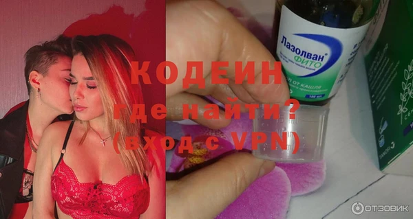 кокс Нягань