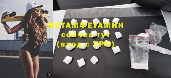 кокс Нягань