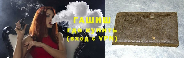 MDMA Premium VHQ Няндома