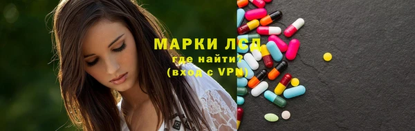кокс Нягань
