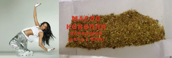 MESCALINE Новодвинск