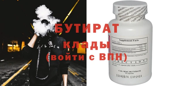 кокс Нягань