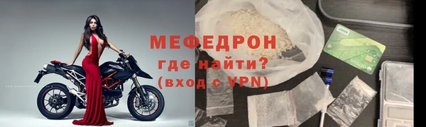 кокаин перу Новокубанск