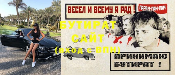кокаин перу Новокубанск