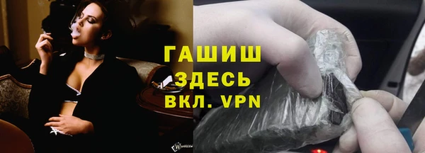 кокаин перу Новокубанск