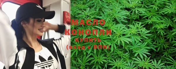 кокаин перу Новокубанск
