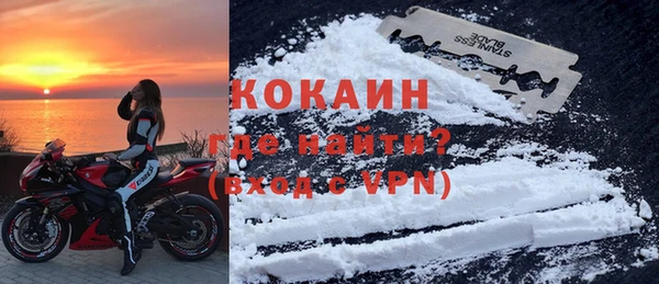 кокс Нягань