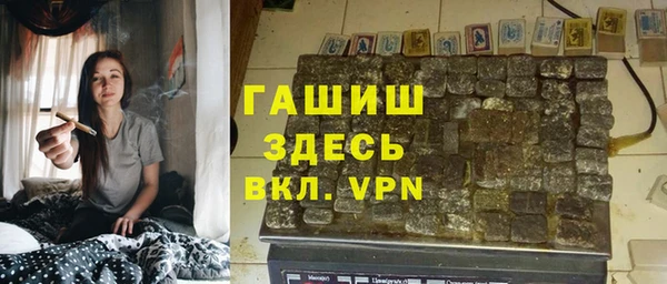 кокаин перу Новокубанск