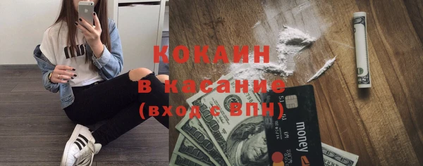 кокс Нягань
